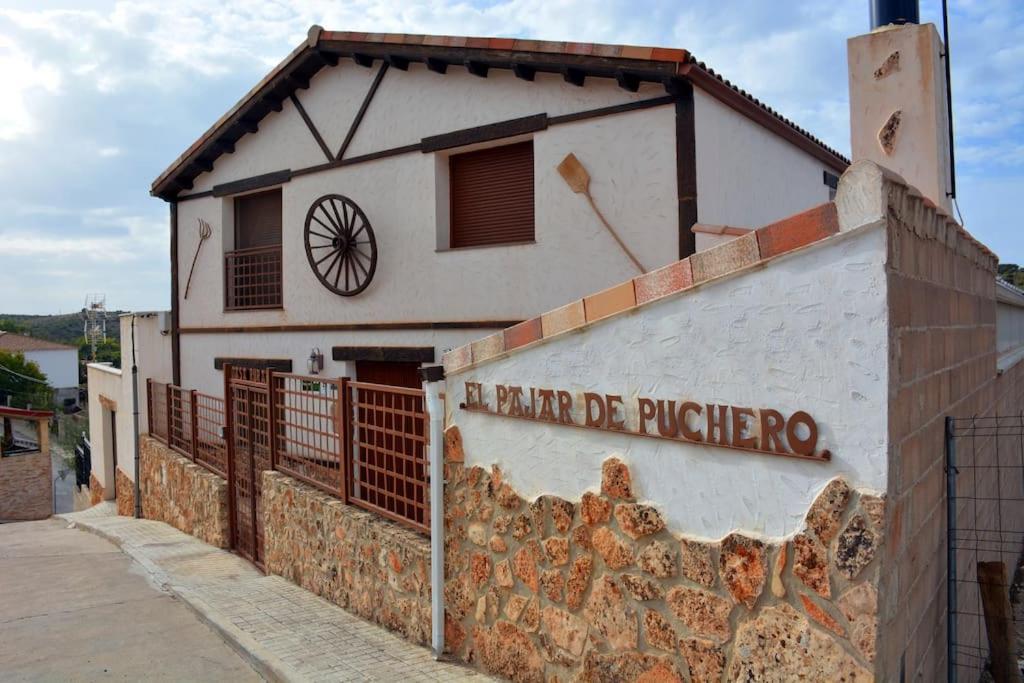 Casa Rural El Pajar De Puchero Ruidera Exterior photo